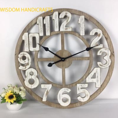 Round Wooden Wall Clock