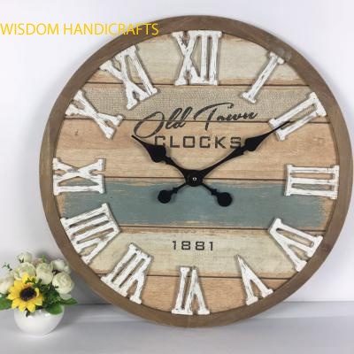 Silent Wooden Wall Clock
