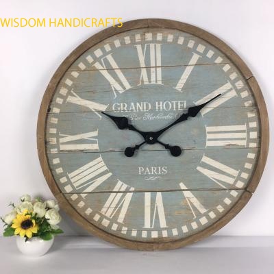  Wooden Wall Clock